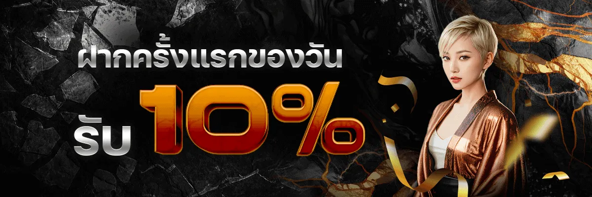 legacybet88 ทางเข้า