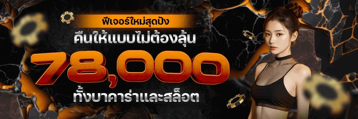 legacybet88 ทางเข้า